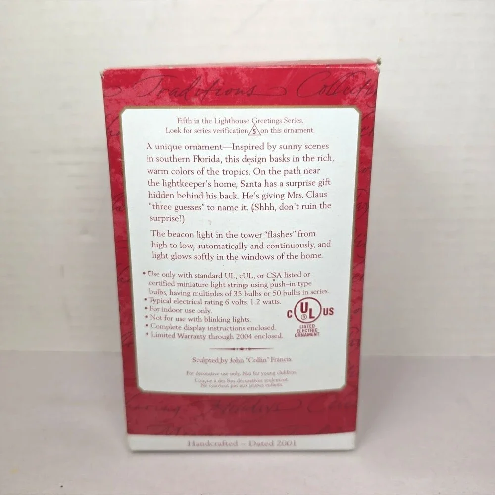 2001 Hallmark Keepsake Magic Ornament Lighthouse Greetings  EUC